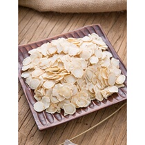 American ginseng sliced lozenges pruned ginseng slices soaked in water Changbai Mountain flower flag tonic 1 4 large pieces