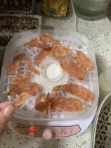 The homemade meat is dried