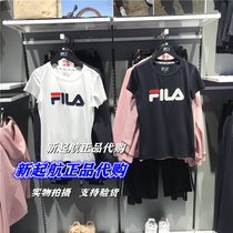 FILA round neck regular spring 2020 new womens casual sports knitted short-sleeved shirt F61W018108F