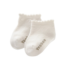 British baby socks spring and autumn NA41110-08-1 men and women baby socks thin soft spring and autumn cotton socks New