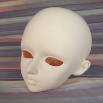 BJD doll SD doll practice makeup head