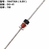 (50) Power 1W Watt direct-in Zener diode 1N4736 6 8V E22