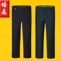 Security winter clothing security winter pants uniform property gate spring and autumn trousers security uniform black work pants