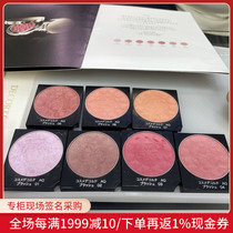 Nobita Japans new Decorte Deke AQ white sandalwood blush fine natural color modification