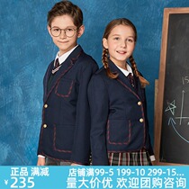 Eaton Gide school uniform childrens suit boys and girls jacket student performance suit small suit 14Z208 14z108