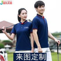 Work clothes custom t-shirt summer supermarket work clothes printed logo embroidery custom cultural group party short sleeve