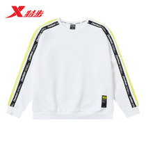 Special step sportswear womens sweaters 2020 spring new string standard top simple sports pullover