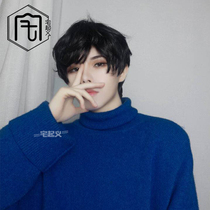 House uprising Net red wig men short hair handsome short hair natural boys realistic short curly hair student male fake