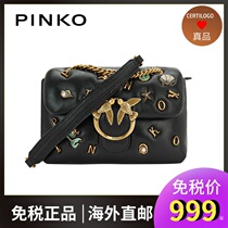 PINKO 21SS spring summer style lady metal logo decoration small swiftlet bag green 1P226JY72L