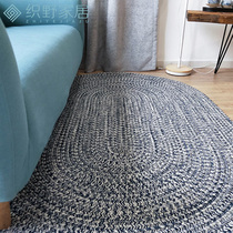 Oval living room carpet coffee table study small fresh Nordic light luxury bay window aisle tatami mat can be customized