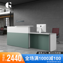 Company front desk Reception desk cashier beauty salon Welcome desk Modern and simple to enhance the corporate image