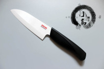Japan original Kanetsune Seki Kanetsune KC-803 Kitchen ceramic knife Kitchen knife Fruit knife Kitchen knife