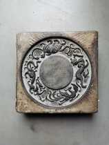 Han brick small shop Han brick tea table ancient brick inkstone pot dry bubble table four spirits