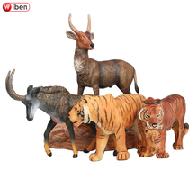 Simulation solid plastic wild animal model toy antelope Tiger Siberian Tiger goat childrens cognitive ornaments