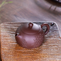 Aiqi Yixing purple clay pot Pure handmade purple clay peony Xishi pot Household teapot tea set Tea pot
