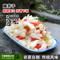 Wuyuan specialty snack sour buckwheat head 500g buckwheat pickled head jar farm pickled sauerkraut side dishes