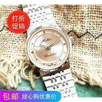 18k white gold Mido Swiss Manual Antique Watch Womens Watch 661