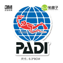 Diving camping outdoor travel stickers suitcase skateboard notebook stickers surfing skiing waterproof 3M stickers