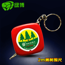 Size measuring tree chest diameter Mini circumference ruler waist diameter Circumference Landscaped Garden Trees Rough measuring tape 2 m High Precision Throw Sale