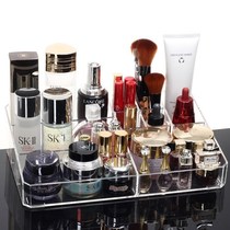 Creative skin care cosmetics desktop storage box transparent dressing table water Milk Makeup finishing