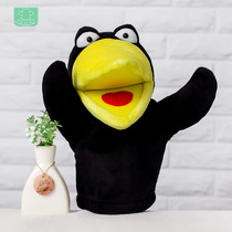 Cute Genuine Crows Hand Occasionally Plush Toy Kindergarten Children Parent-child Interaction Storytelling Performance Animal Gloves