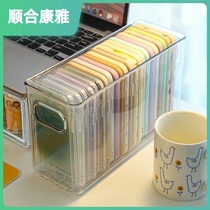ins cell phone shell storage case acrylic oblong tabletop debris cosmetic mask skin-care products shelf big
