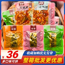 Duggia pure cow belly 500g snacks spicy beef with beef belly and spicy beef calf meat and snacks cooked food