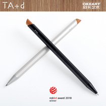 Taiwan TA D Chuangxia design FIBER smoked bamboo Red Dot Award aluminum alloy ballpoint pen creative gift office gift