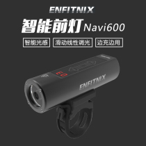 Navi600 smart car headlight Road mountain bike riding night lighting Warning light gopro Link