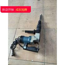 Stock high-power professional electric pick slotting and demolition wall industrial-grade non-electric hammer single-use concrete Chisel head