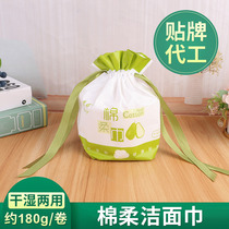 Suiting disposable cotton soft towels thickened cleaning face towels OEM custom beauty salon with face towel