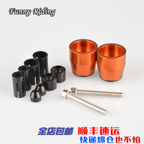 Suitable for KTM DUKE990 RC125 RC390 RC200 modified carved handle plug balance terminal