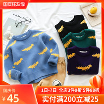 Children full printed dinosaur sweater autumn and winter 2021 New Baby round neck pullover sweater sweater tide