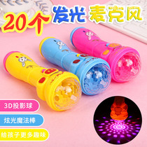 Flash microphone full of star rods glowing toys night market hot selling projection microphone childrens gift