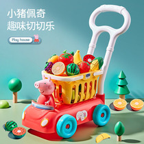 Little Pig Page Cut Fruit Toy Cuttle Children's Home Kitchen Baby Cut Vegetable Suite Boy Girl