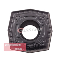 Chloe CNC PC5300 universal material XOMT11T306 SPMT180510-PD fast U drill blade