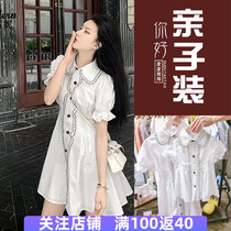 Parent-Child womens summer clothing 2020 new Korean version of summer Foreign style girls skirt little girl short sleeve shirt skirt
