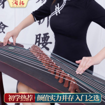 Guzheng Baifeng Chaoyang Professional Teaching Introduction Guzheng Qin Beginners Yangzhou Performance Musical Instruments