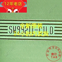 Hang out for a good shop SW99211-C1LD prototype number LG LCD drives the TAB module COF brand new volume recommendations