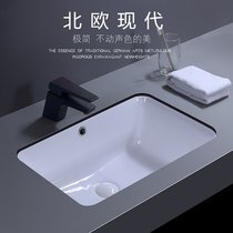 Toilet lower basin balcony bathroom home deepened wash basin wash plate embedded wash table basin 20 inch