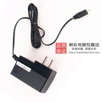 Original Motorola SL1M digital walkie-talkie EVX-S24 SL2M SL1K SL2K original charger