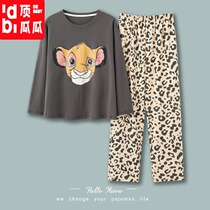 Top Croak 2022 New Pajamas Womens Spring and Autumn Pure Cotton Long Sleeve Cute Cartoon Can Wear Housewear Suit