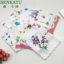 Quartet handkerchief small square towel to send teacher Lady towel home soft sweat-absorbing old thin pocket towel old