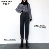 Harlan jeans women nine points 2021 Spring and Autumn New High waist slim size fat MM soot radish father pants