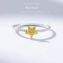 Blue Bestser (Little Prince)18K white gold five-pointed star ring Female inlaid diamond yellow diamond ring gift