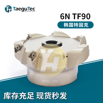 Korea Tegek CNC milling cutter head 6N-TF90-650 663-22r-06 09 coating before shooting inquiry