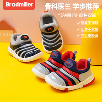 Caterpillar childrens shoes 1-3 years old 2 boys autumn baby shoes toddler soft bottom children Spring and Autumn female baby shoes