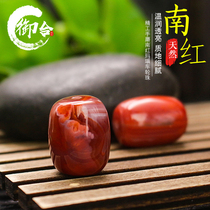 Natural Tangle Silk Veins South Red Barrel Pearl Loose Beads Waist Beads Top Pearl Buddha Beads Diy Accessories Stars Moon Bodice Accessories