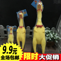 Company small gift for male and female friends girlfriends small prizes birthday whole people whole demagogic and creative shivering little shit