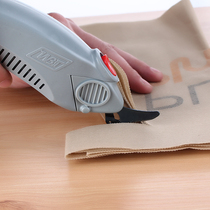  Multifunctional WBT electric scissors Hand-held rechargeable cloth cutting clothing cutting knife cutting carton bag leather electric scissors